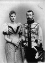 1896 Alexandra and Nicholas
