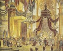 1867 Hungarian coronation ceremony (location unknown to gogm)