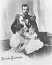 1895-1896 Russische Kaiserfamilie